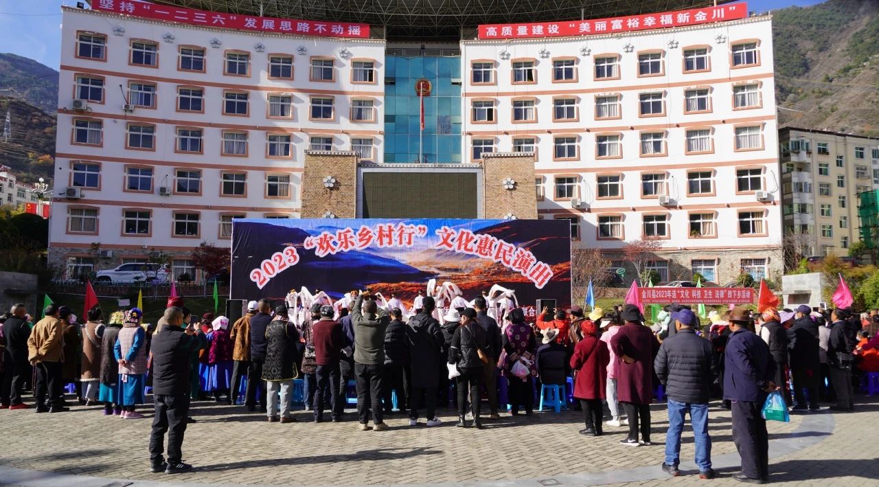 微信图片_20231219112816.jpg