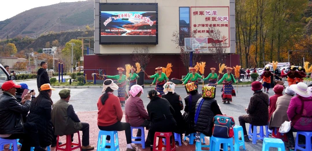 微信图片_20231219112819.jpg