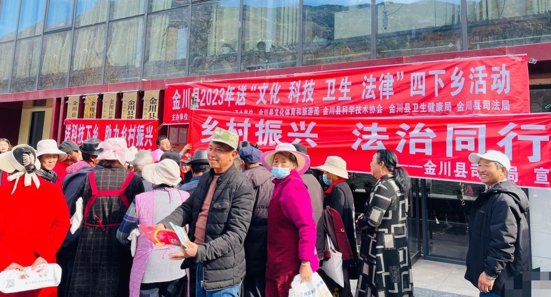 微信图片_20231219112901.jpg